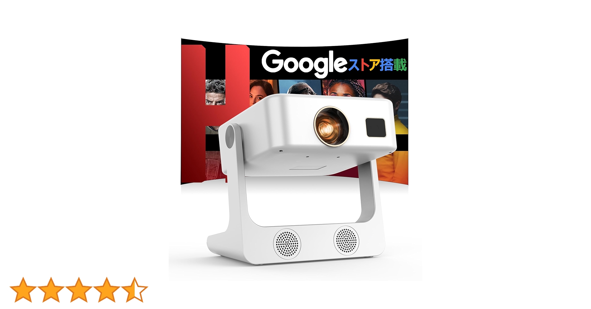 新品 Sobvoi S61Pro プロジェクター Google TV 搭載 S61Pro - Sovboi Projector